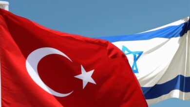 ישראל - טורקיה