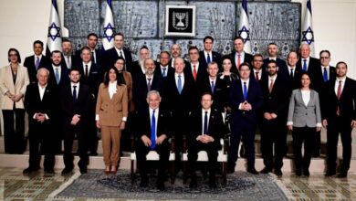 הממשלה ה-37 של מדינת ישראל