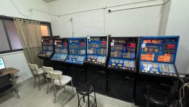 חיפה - מועדון הימורים