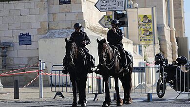 פעילות - שוטרים - מרתון ירושלים - משטרה